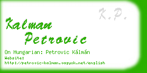 kalman petrovic business card