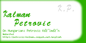 kalman petrovic business card